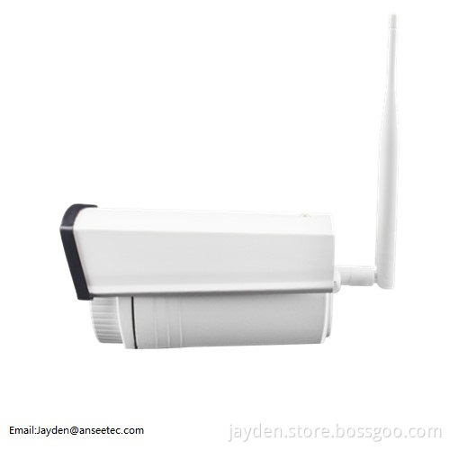Waterproof IR Bullet IP Camera
